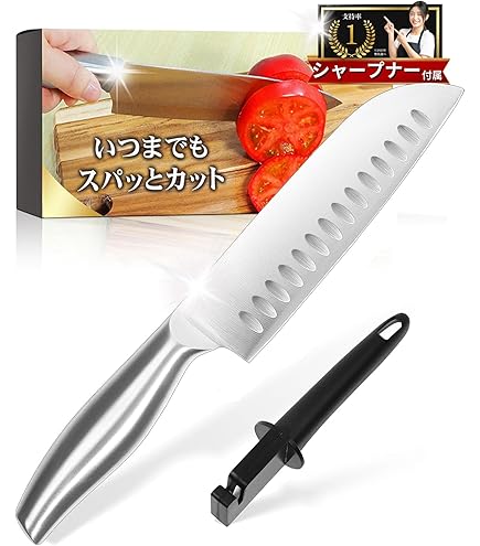 Amazon | 包丁 ［料理人推奨シャープナー付き］ステンレス 包丁セット